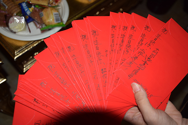 萬昌音響員工生日會(huì)丨因?yàn)橛心愀泳? style=
