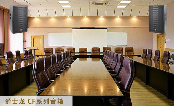 會(huì)議視頻系統(tǒng)故障，記住這三點(diǎn)就能解決了