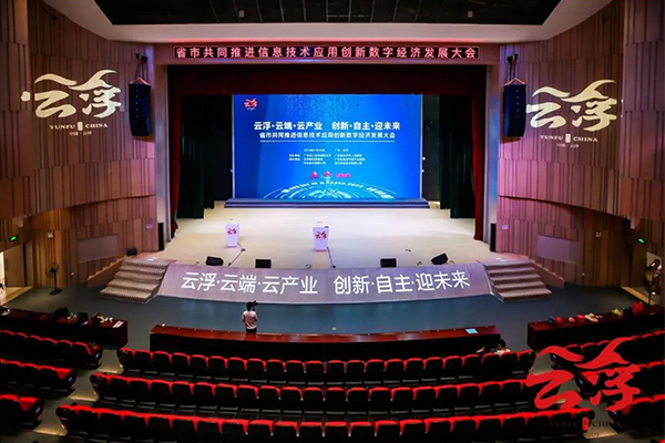 “與時(shí)俱進(jìn)，不忘匠心”爵士龍十七年打造民族音響品牌