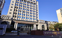 吉安市市場監(jiān)督管理局報(bào)告廳選用爵士龍音響